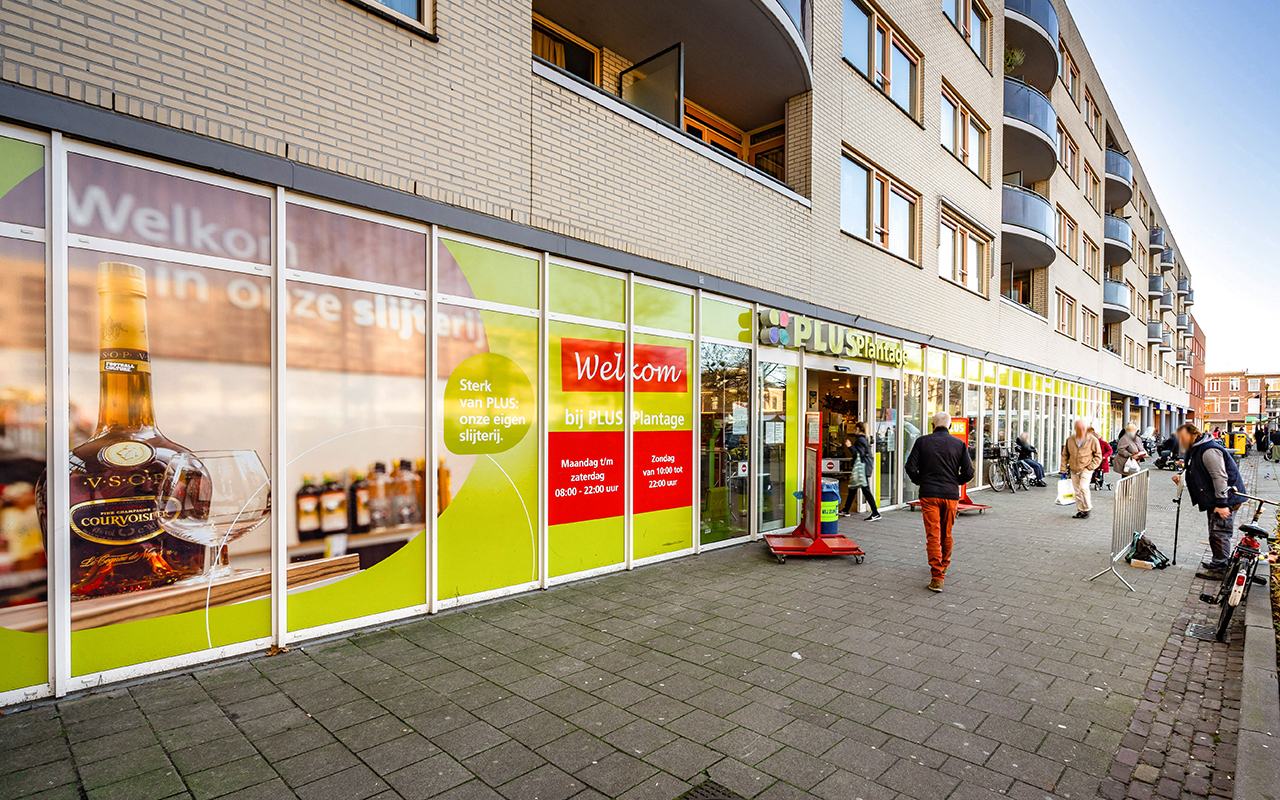 Winkelcentrum Plantage